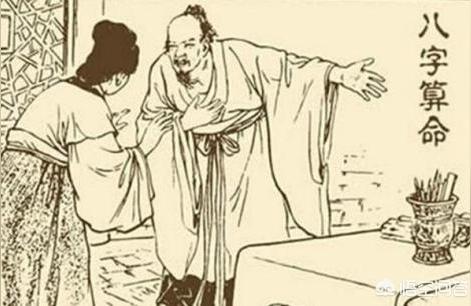 算命的自身-为什么盲人算命八字会这么奇准