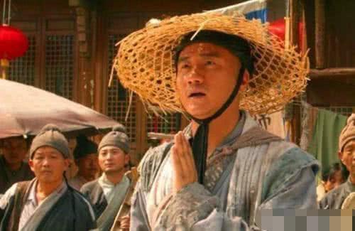 输入测一个字算命-请问具体是什么意思