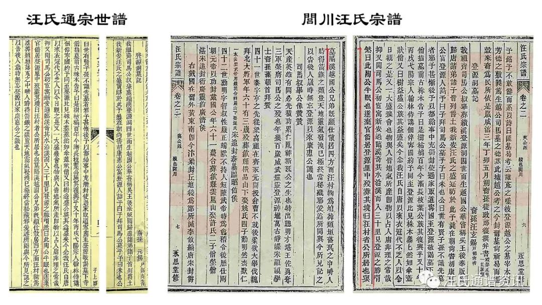 丁艰意思-正史中的丁忧丁艰丁外艰丁内艰如何解释