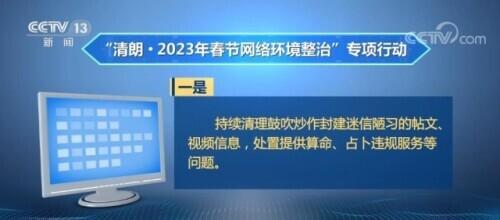 算命推广引流-假如自己是一名房产销售人员