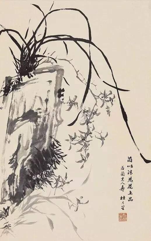紫薇斗数星耀详解-西游记中的猪八戒