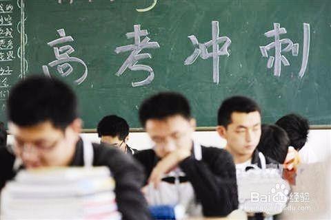 时日算命运-有很多外债的时候