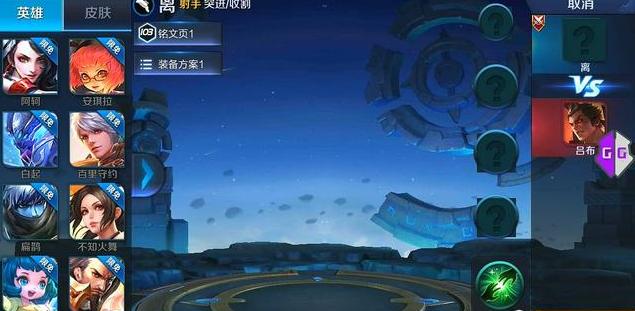八卦起名方法有哪些-八个人的组织叫什么好