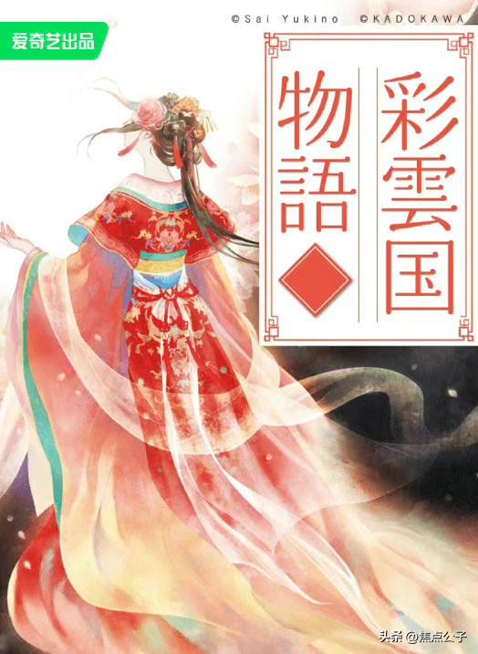 2023年出生的宝宝取名大全 有哪些-漫威系列具体都有哪些呢