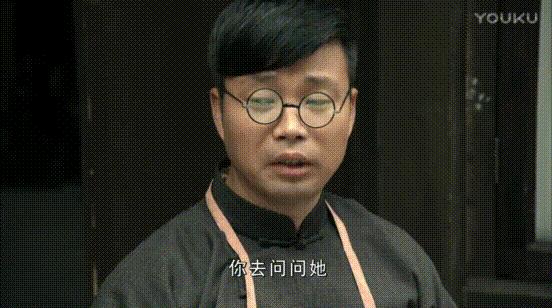 算盘算命术-易经有哪些