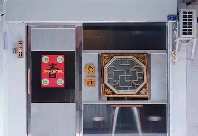 温州算命店-可以用你亲身经历的中医诊治效果的实例