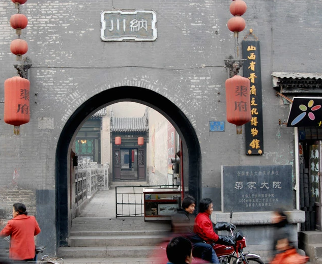 丁艰未起-成化十四年余府被谁灭门