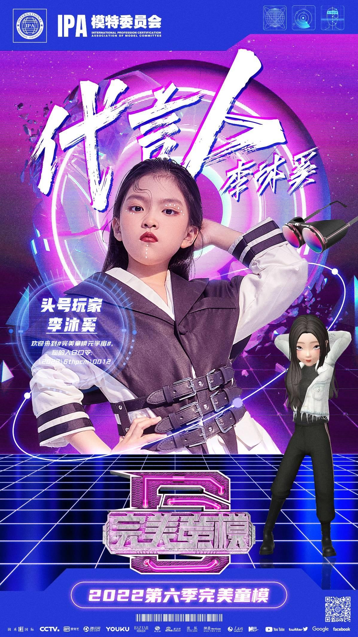 2022年姓奚的新生男孩怎样取名字 喜庆起名示例-求吴姓儿子的名字