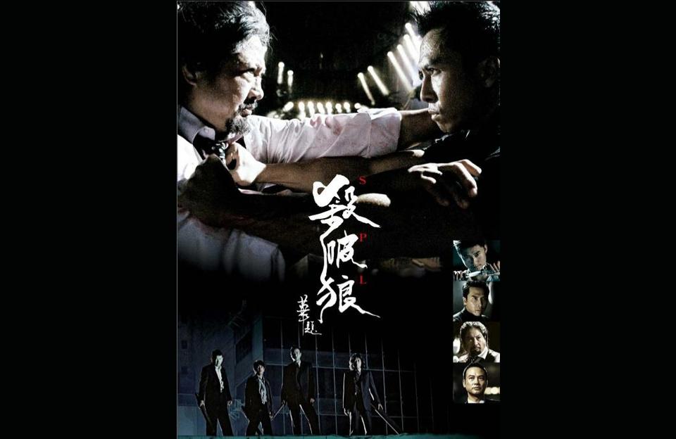 紫薇斗数中陷代表什么-你们认为最好看的十大古代言情小说是哪些
