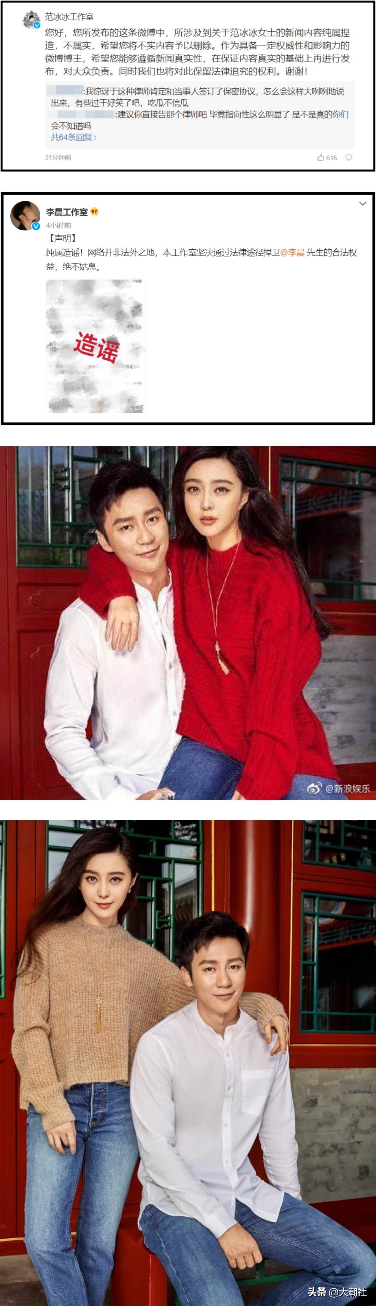 多结婚算命-结婚合八字有一撇是什么意思