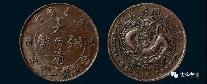 干支历英文-小学文科有哪些科目