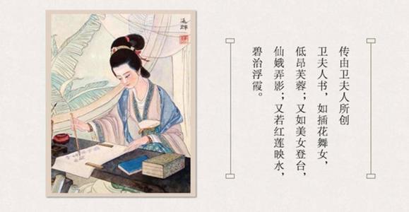 铄字取名可以吗 取名搭配哪个字好-请问有水有金的字有那些