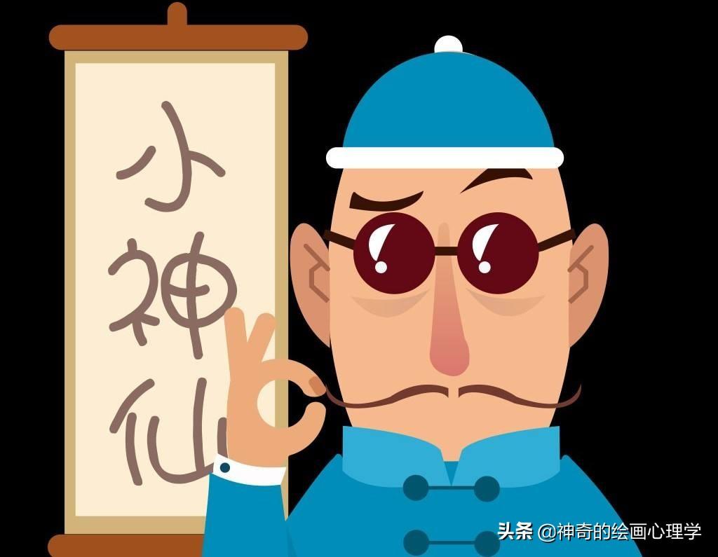 六柱算命网免费算命-怎样算出年庚