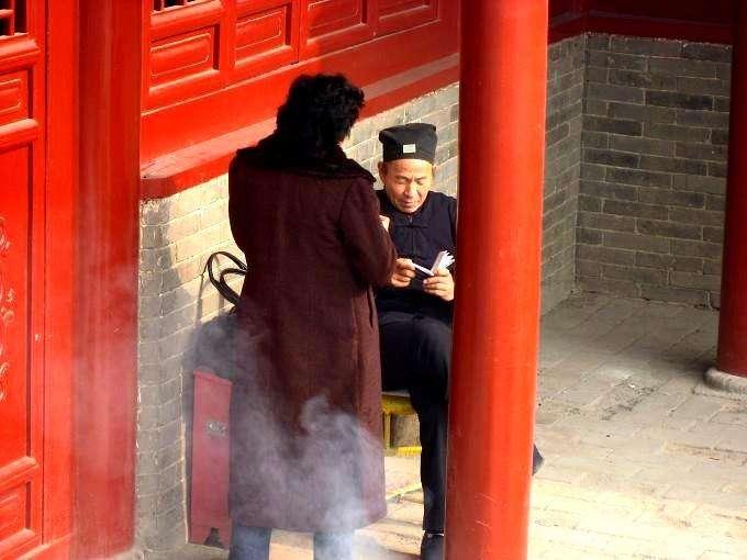 道士能算命么-道士算命到底准不准