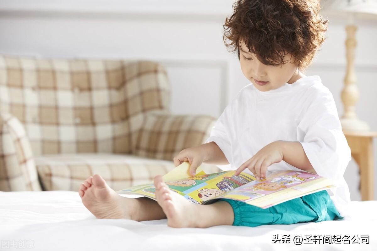 2022年属虎取名大全 带来好运的名字大全-男孩取名叫承泽怎么样