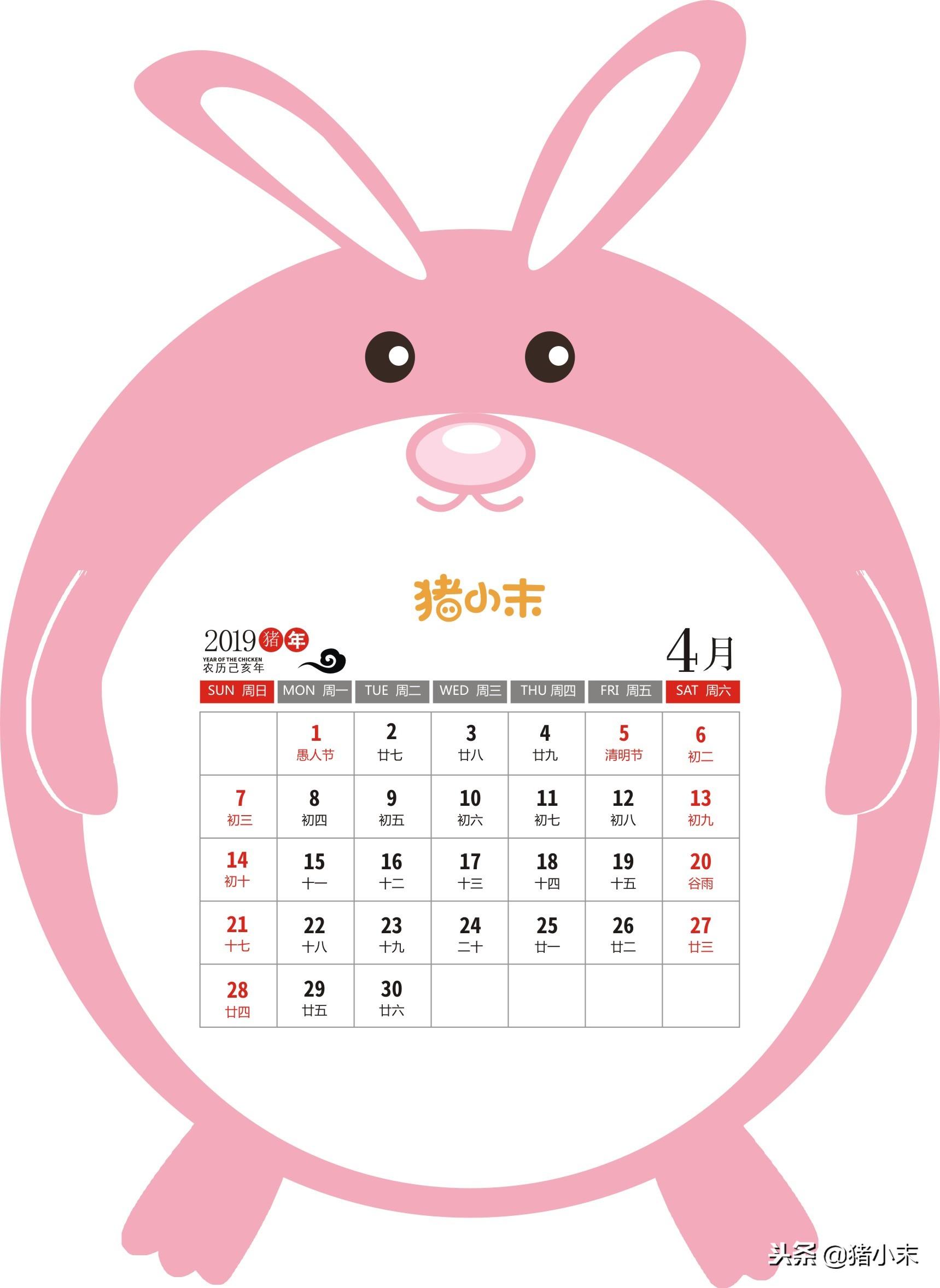 为什么财神爷不能供水 供财神一般供几杯茶水-初一十五摆的供多久可以撤了