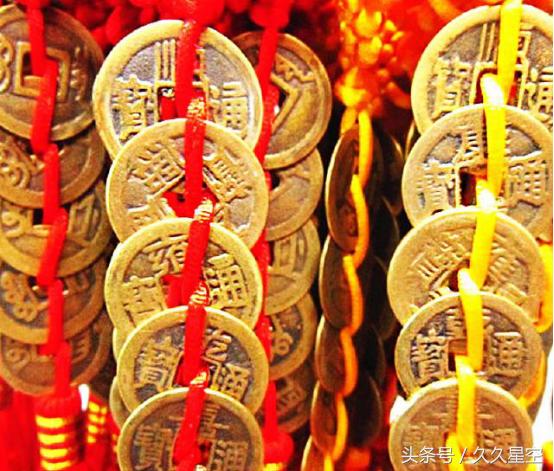 丁酉年命格-93年农历5月16出生时什么命格