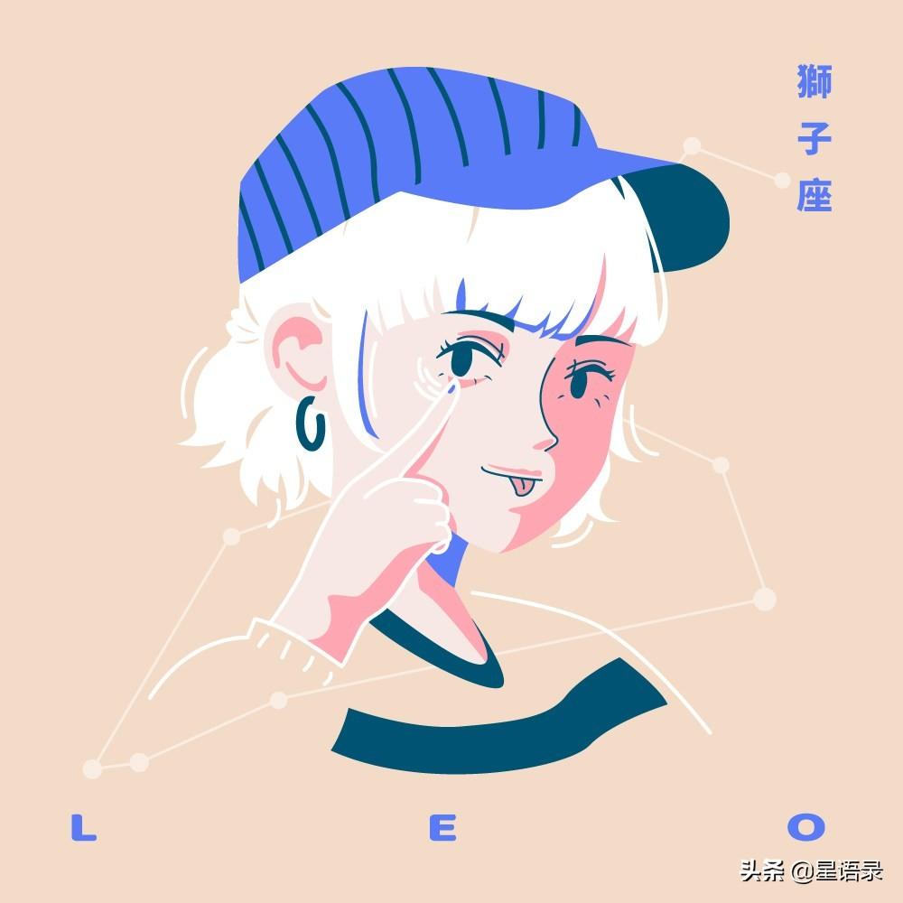 12星座女性单身运势-请问宋丹丹是哪个星座的