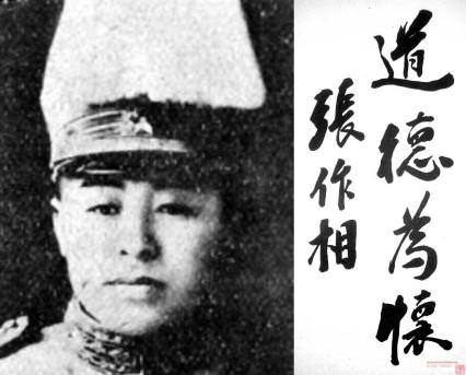 两个人的名字算命婚姻-孟星辰这个名字怎么样