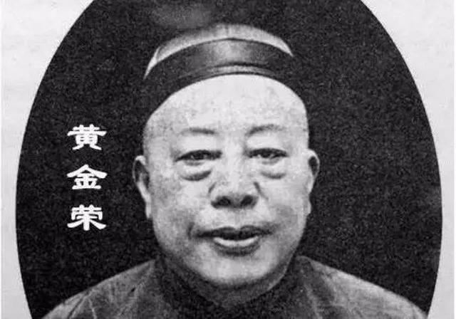 幸福算命馆-人鬼交易所三姑扮演者