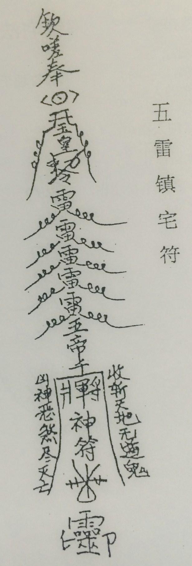画算命小姐-有一个漂亮的母亲是种怎样的体验