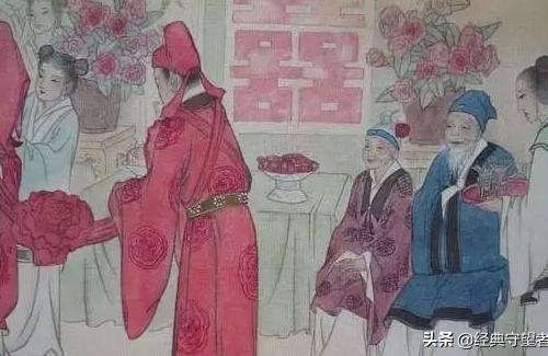 算命三妻命仨妻是什么意思