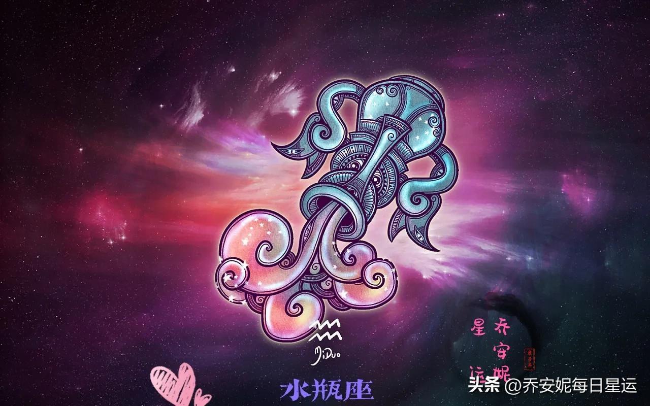 12星座明日感情运势怎样-如何收服12星座的男人