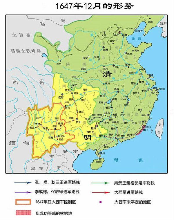 崇祯丁亥年-年代是如何划分的