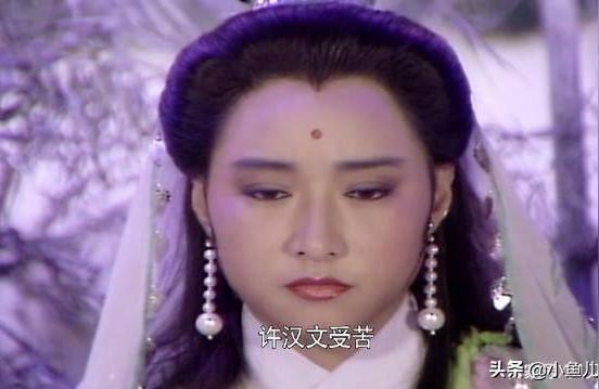 紫薇斗数吉星煞星天喜星是什么