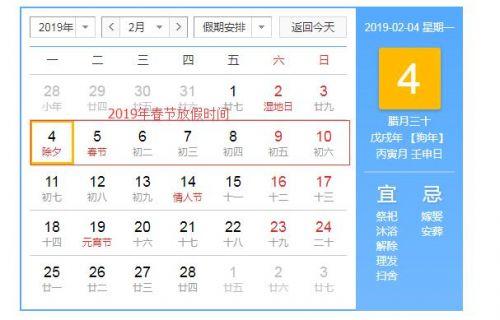 瓷都婚姻算命-河北省唐山市是一个什么样的城市
