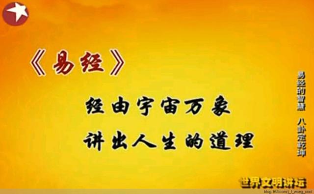 徐州哪里有算命的徐州鉴定玉器在那
