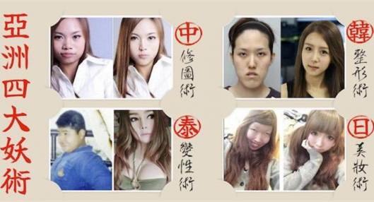 算命说韩国-为什么现在的算命先生越来越少了