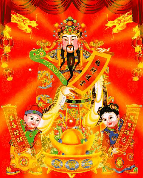 最佳求财方向 2023年2月9日财神方位在哪-关公是忠义仁勇的代表又是武财神