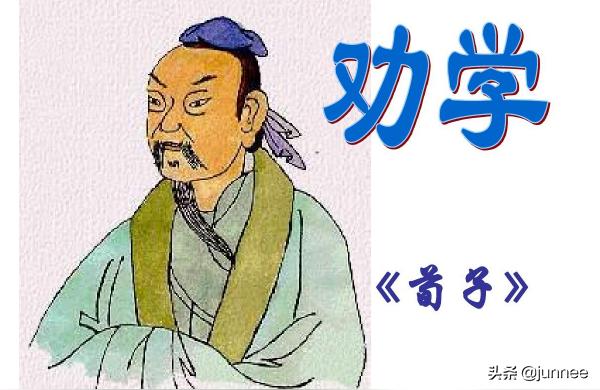 青于蓝而胜于蓝的意思 取名青出于蓝而胜于蓝