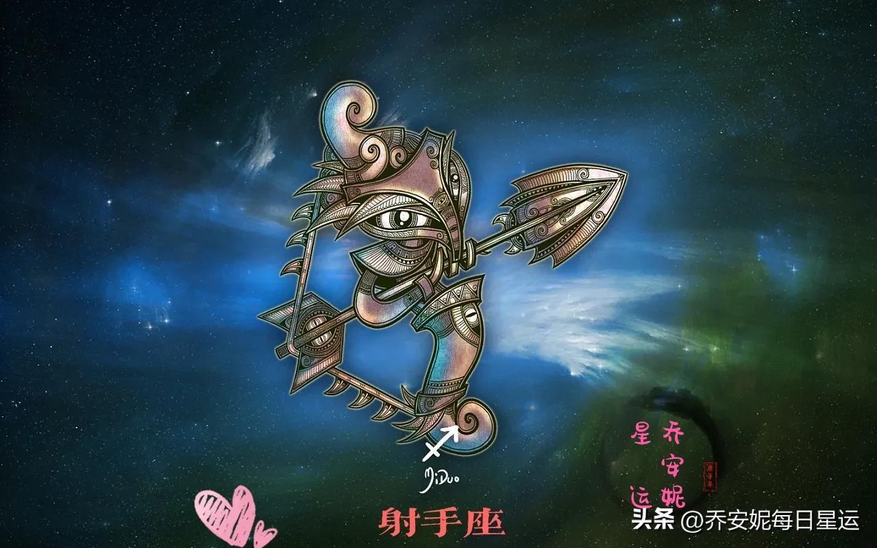 12星座男女婚姻运势-白羊座的爱情观是怎样的