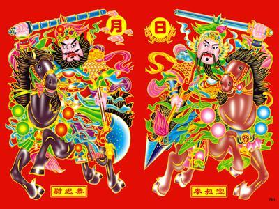 透长安算命-你认识的人中好听的名字有哪些