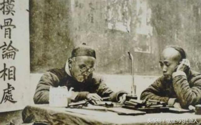 女人称骨算命表大全-有什么事情让你觉得是命中注定的