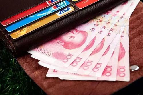 钱包里面可以放这些东西增财运-你还会用钱包吗