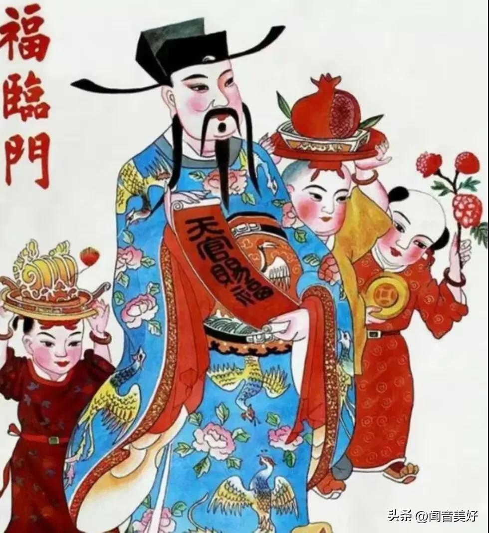 今日财神方位查询 2023年12月8日求财最佳方位-小红书跨年文案