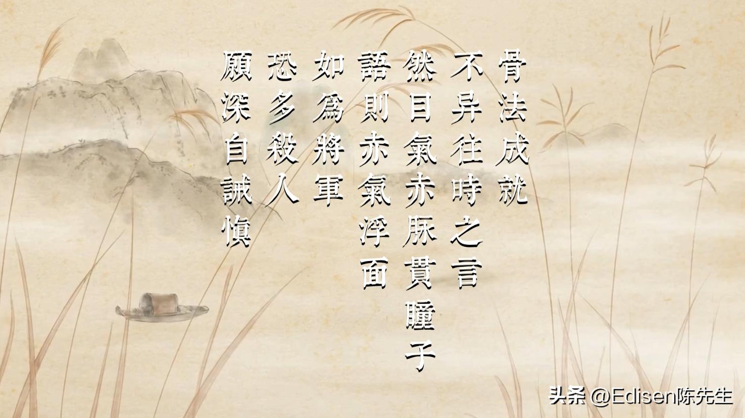 称骨算命准确-易学有多少经典书籍