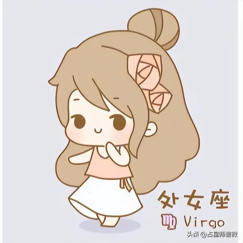 2022年星座财运运势-08年4月22号是什么星座