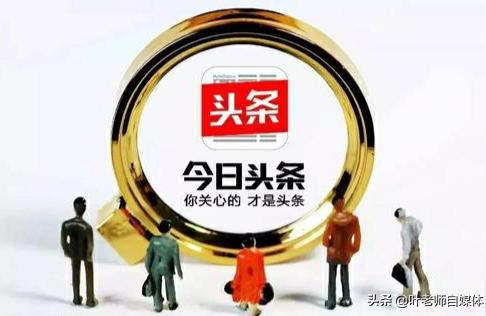 抖音星座运势在哪查询-有什么冷门但好用的软件呢