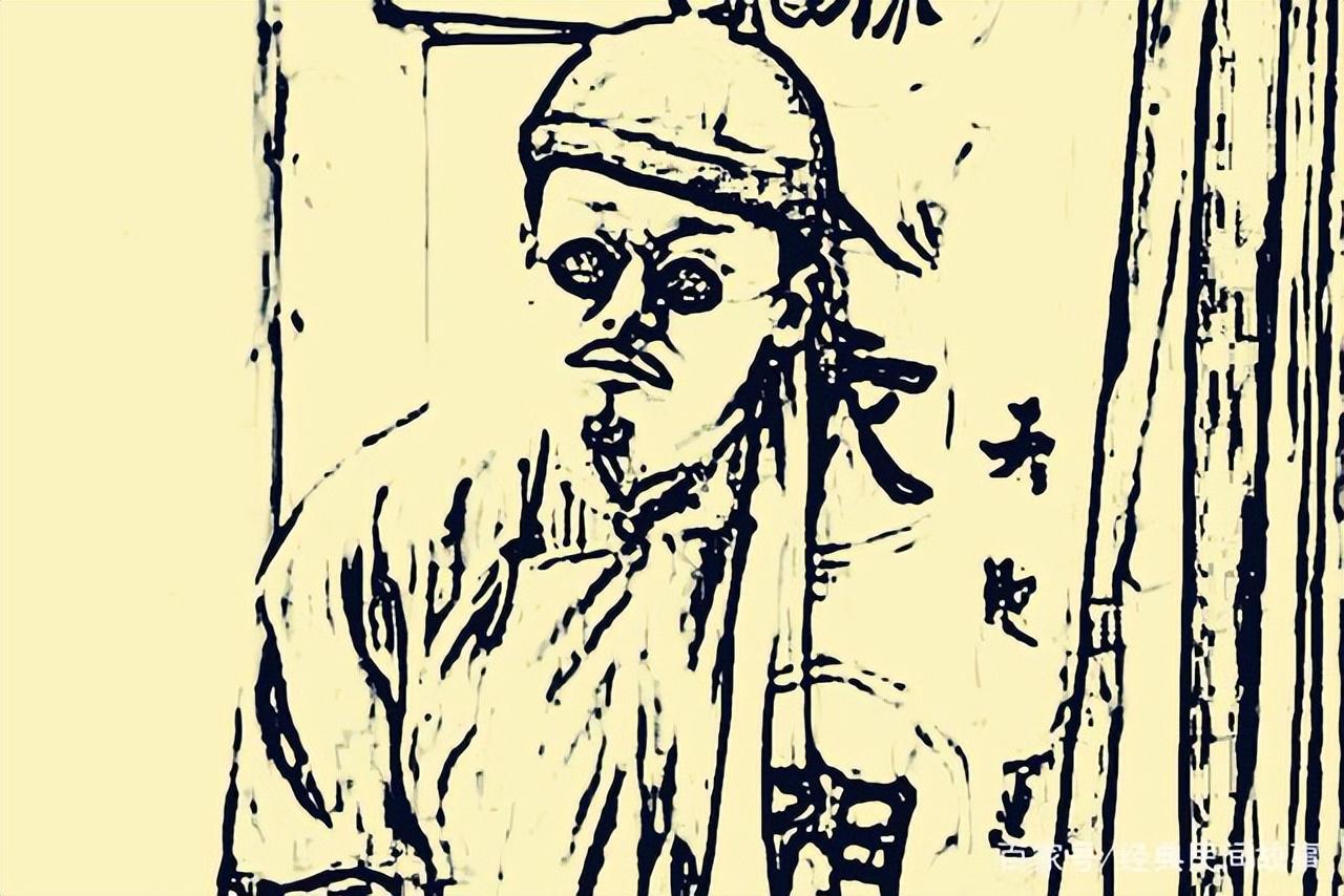 郑医生算命-历史上的一女乱三曹是怎么回事