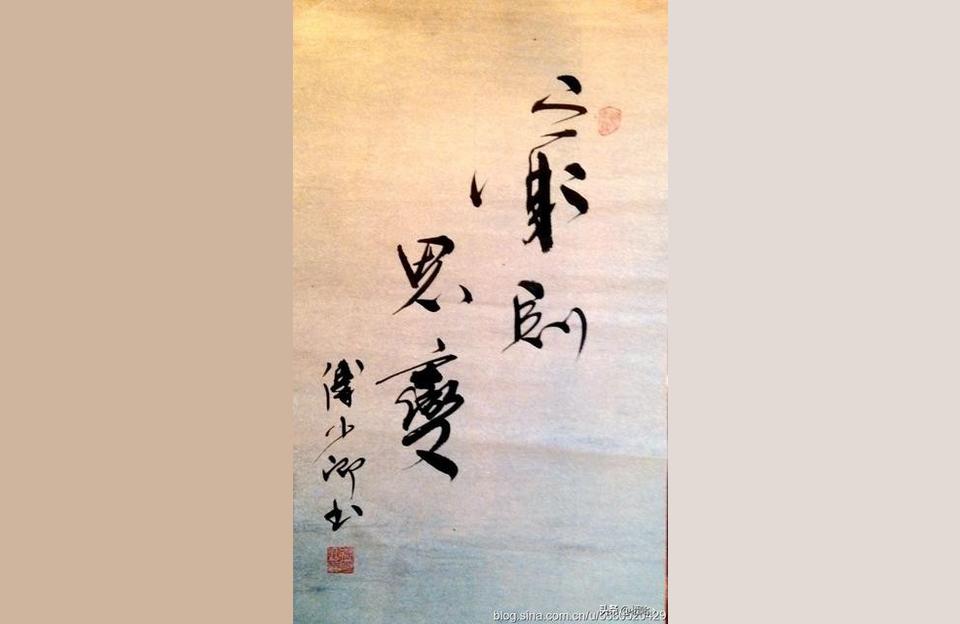 风水学人开始转运的迹象-燕子抱窝征兆