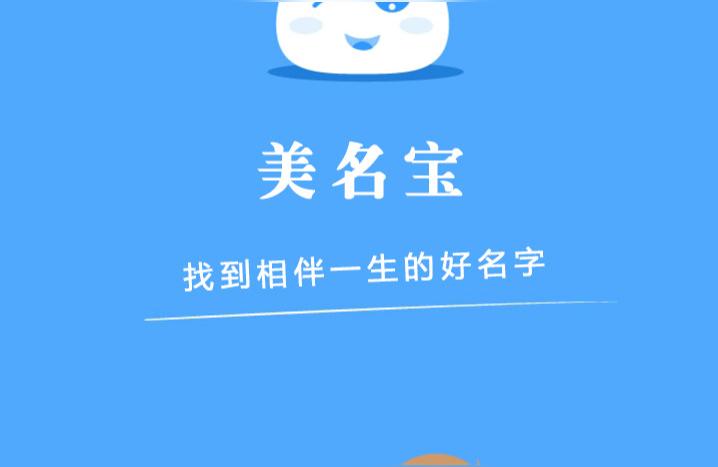 云姓取名三才五格数理100分 姓云宝宝才华洋溢名字示例雲字取名寓意
