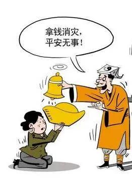 移花接木在算命的意思-无人替代幽默句子