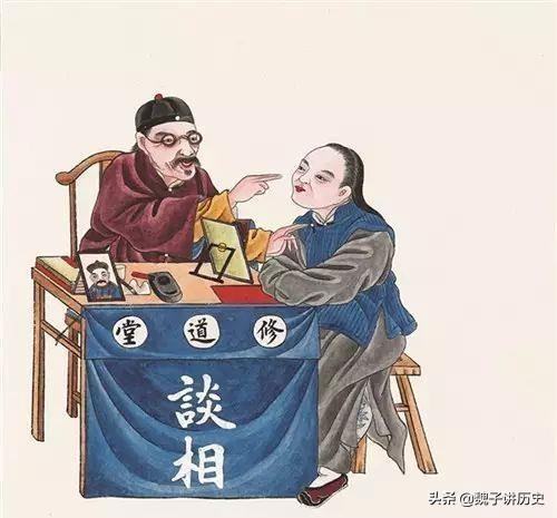 牙齿算命图解大全-哪些冤枉钱完全没必要花