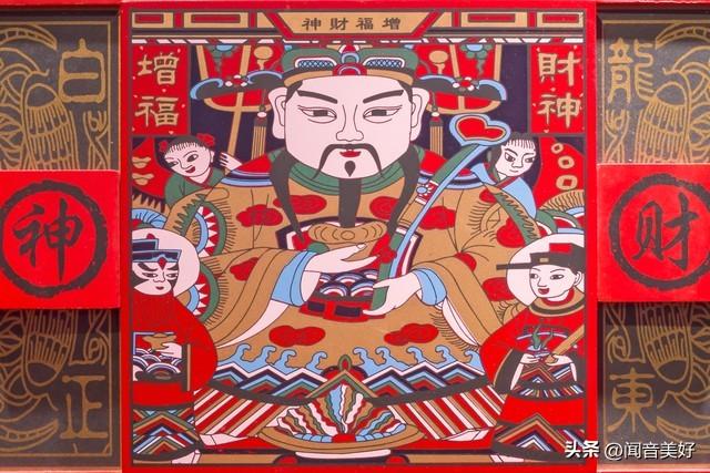 财神方位 2023年11月17日的财运最佳方向-泰国将收300泰铢入境旅游税