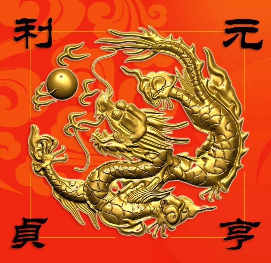 周易卦象算命-中国研究易经的权威有哪几个专家