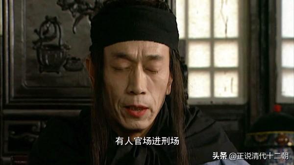 解字算命元-到底有没有真正的隐士高人